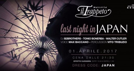 Trappeto presenta "LAST NIGHT in Japan"